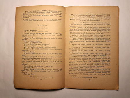 450x338  54 KB. Big one: 4096x3072  4668 KB