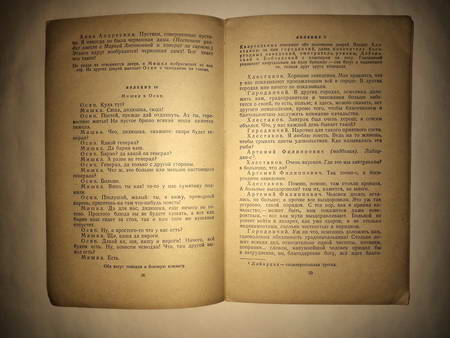 450x338  52 KB. Big one: 4096x3072  4712 KB