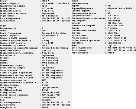 450x360  46 KB. Big one: 881x705  170 KB
