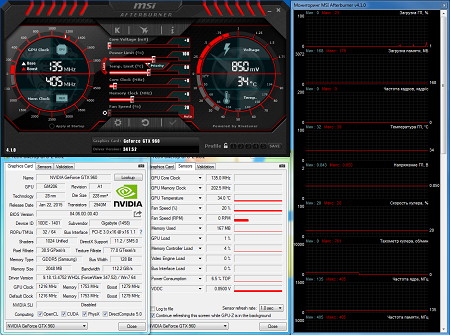 450x335  158 KB. Big one: 1204x898  392 KB