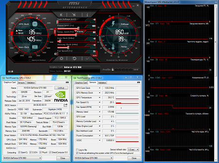 450x336  162 KB. Big one: 1234x924  439 KB