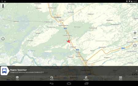 450x281  186 KB. Big one: 1280x800  909 KB