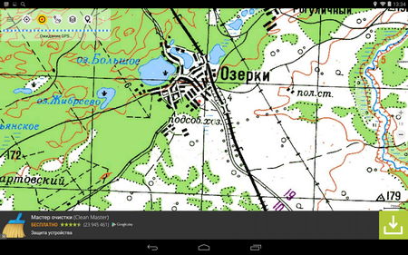 450x281  246 KB. Big one: 1280x800  1013 KB