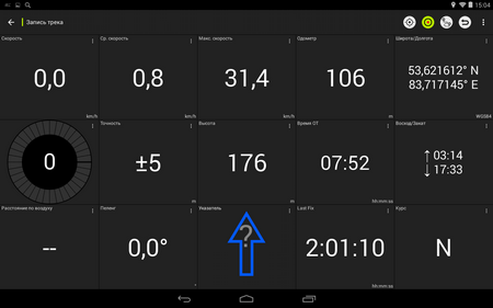 450x281  35 KB. Big one: 1280x800  119 KB