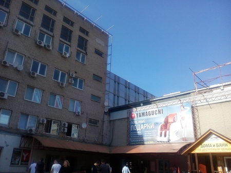 450x338  132 KB. Big one: 3264x2448  1505 KB