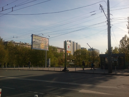 450x338  124 KB. Big one: 3264x2448  1327 KB