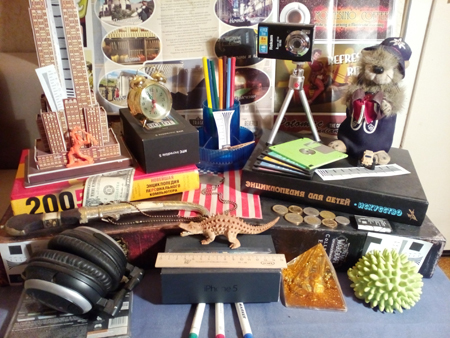 450x338  189 KB. Big one: 3264x2448  1235 KB