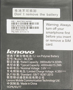 244x300  102 KB. Big one: 1221x1500  1249 KB