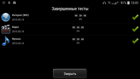 450x253  26 KB. Big one: 1280x720  86 KB