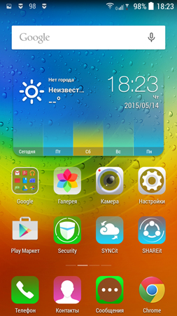 253x450  162 KB. Big one: 720x1280  961 KB