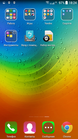 253x450  163 KB. Big one: 720x1280  1066 KB