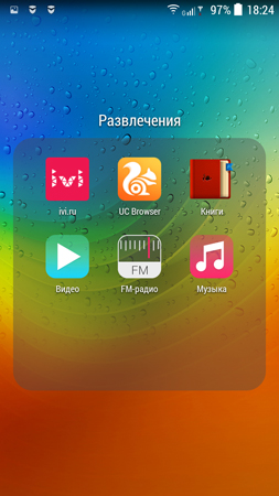 253x450  141 KB. Big one: 720x1280  954 KB