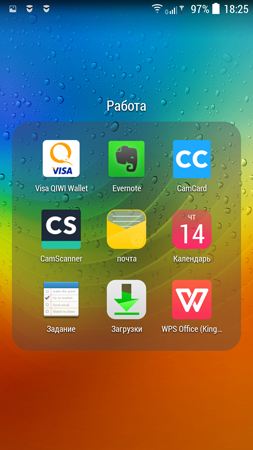 253x450  147 KB. Big one: 720x1280  943 KB