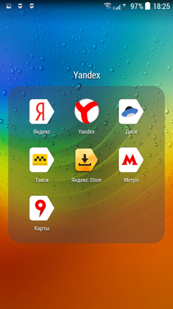 253x450  142 KB. Big one: 720x1280  951 KB