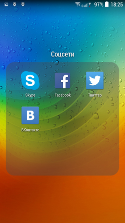 253x450  138 KB. Big one: 720x1280  945 KB