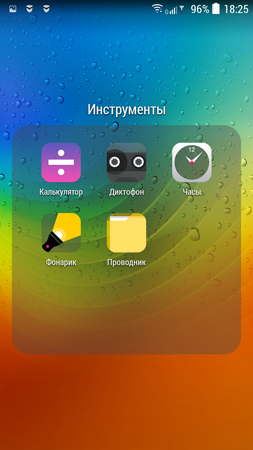 253x450  140 KB. Big one: 720x1280  955 KB