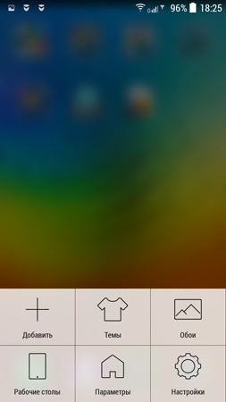 253x450  86 KB. Big one: 720x1280  457 KB