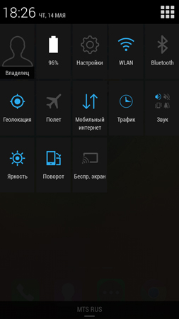 253x450  52 KB. Big one: 720x1280  209 KB