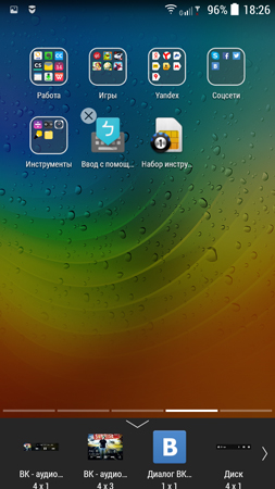 253x450  138 KB. Big one: 720x1280  852 KB