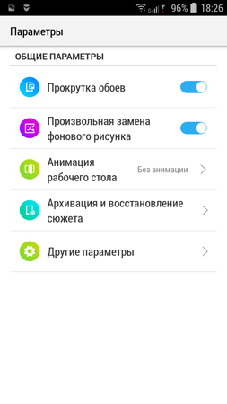 253x450  38 KB. Big one: 720x1280  90 KB