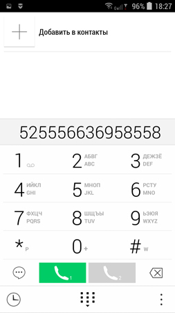 253x450  38 KB. Big one: 720x1280  91 KB