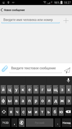 253x450  43 KB. Big one: 720x1280  103 KB