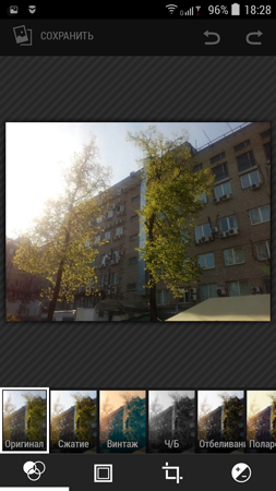 253x450  133 KB. Big one: 720x1280  813 KB