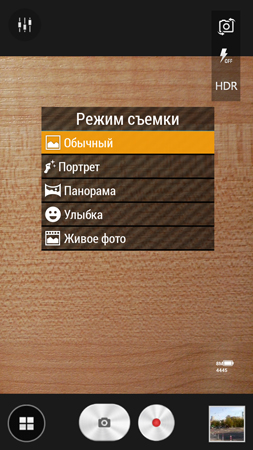 253x450  169 KB. Big one: 720x1280  1005 KB