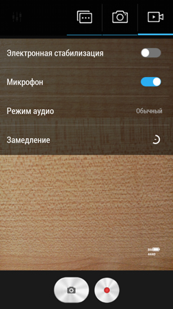 253x450  154 KB. Big one: 720x1280  897 KB