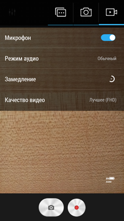 253x450  136 KB. Big one: 720x1280  851 KB
