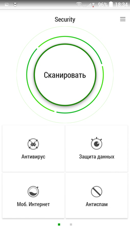 253x450  46 KB. Big one: 720x1280  133 KB