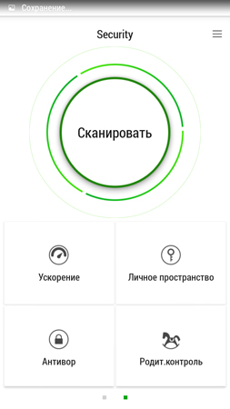 253x450  45 KB. Big one: 720x1280  127 KB