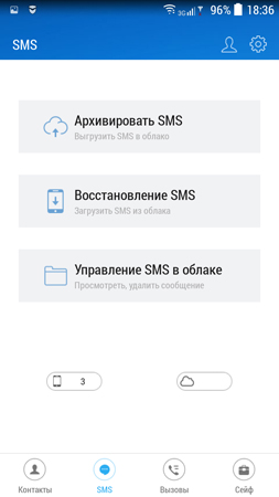 253x450  42 KB. Big one: 720x1280  113 KB