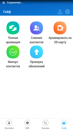 253x450  48 KB. Big one: 720x1280  125 KB