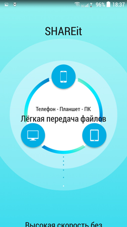 253x450  71 KB. Big one: 720x1280  141 KB