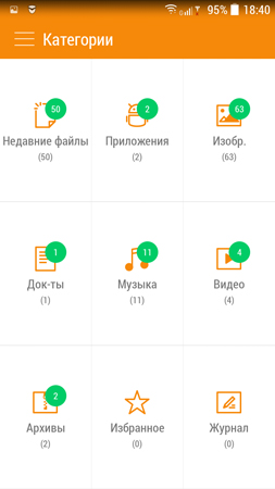 253x450  39 KB. Big one: 720x1280  79 KB