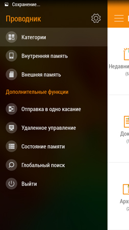 253x450  77 KB. Big one: 720x1280  175 KB