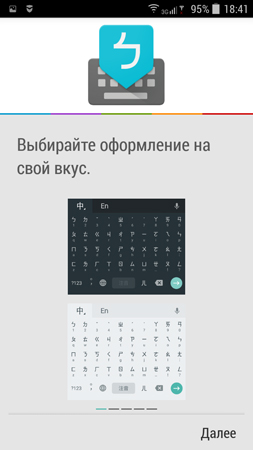 253x450  49 KB. Big one: 720x1280  104 KB