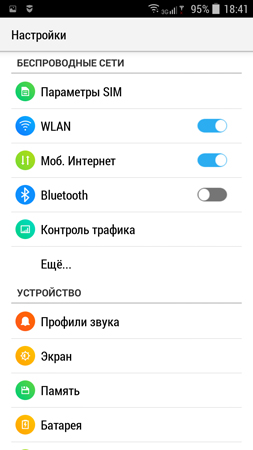 253x450  40 KB. Big one: 720x1280  99 KB