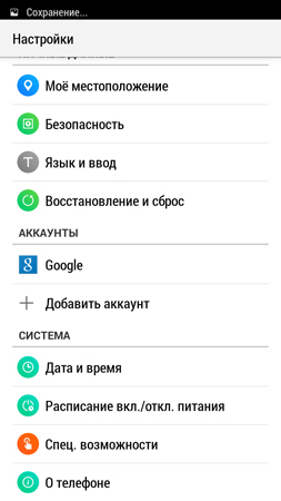 253x450  42 KB. Big one: 720x1280  111 KB