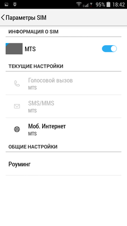 253x450  26 KB. Big one: 720x1280  65 KB
