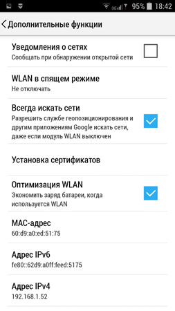 253x450  53 KB. Big one: 720x1280  136 KB