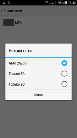 253x450  23 KB. Big one: 720x1280  63 KB