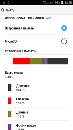 253x450  32 KB. Big one: 720x1280  75 KB
