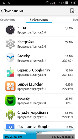 253x450  72 KB. Big one: 720x1280  214 KB