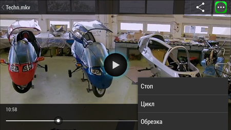 450x253  153 KB. Big one: 1280x720  910 KB