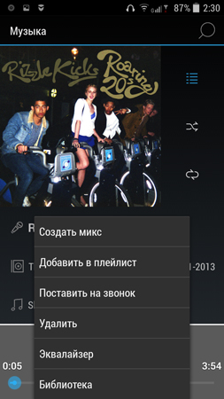 253x450  105 KB. Big one: 720x1280  558 KB