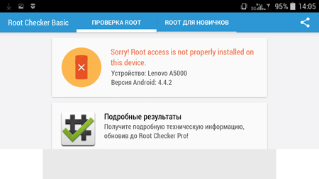450x253  48 KB. Big one: 1280x720  123 KB