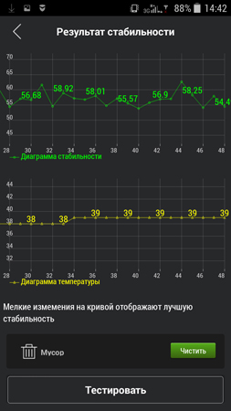 253x450  59 KB. Big one: 720x1280  116 KB