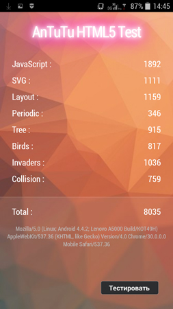 253x450  115 KB. Big one: 720x1280  419 KB